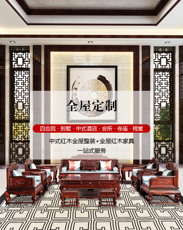 Z6尊龙·凯时(中国)-官方网站