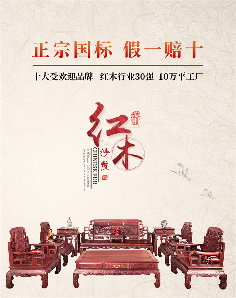 Z6尊龙·凯时(中国)-官方网站