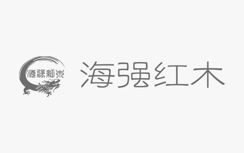 豪揽四奖，，，，，，，Z6尊龙凯时红木斩获“红木家具十大受接待品牌”！